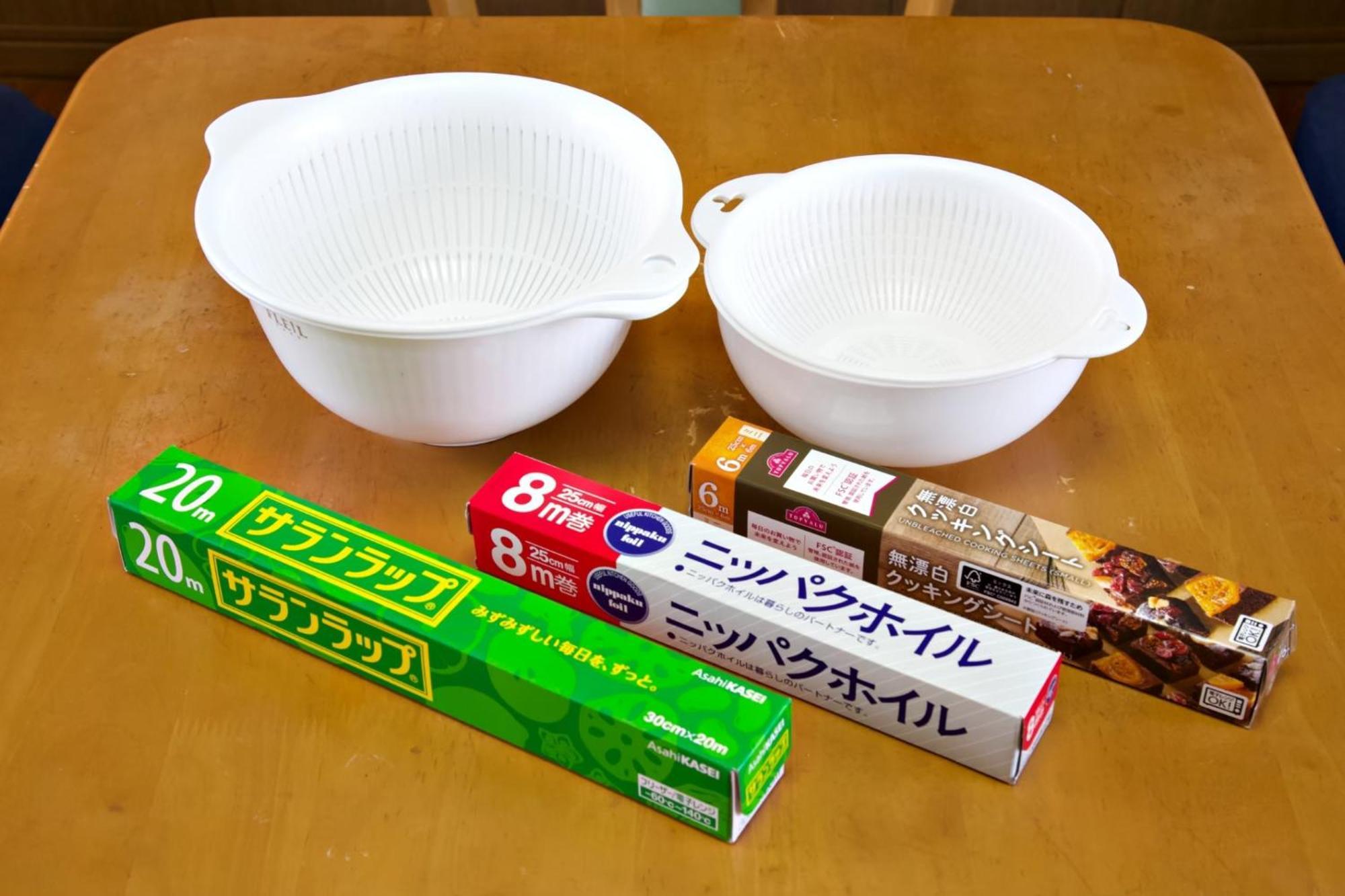 ピースリー安里 401 Tomari